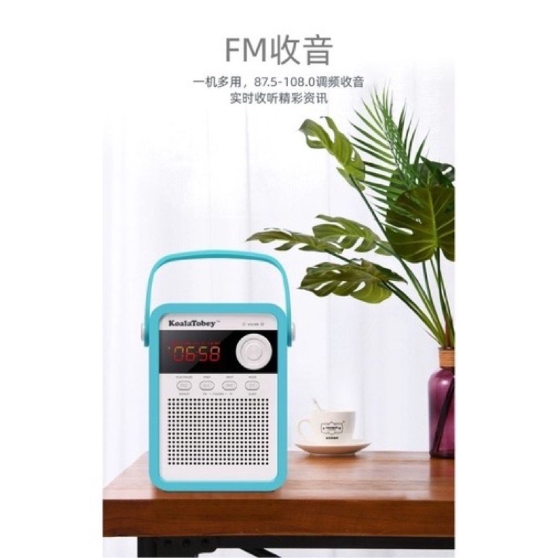 Loa KoalaTobey P90 nghe tiếng anh cho bé - Bản nâng cấp của Loa Loci P50