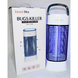 Đèn bắt muổi hàn quốc ssk-10w