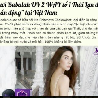 Phấn trang điểm BABALAH - phấn nền, phấn phủ (HANG XACH TAY)