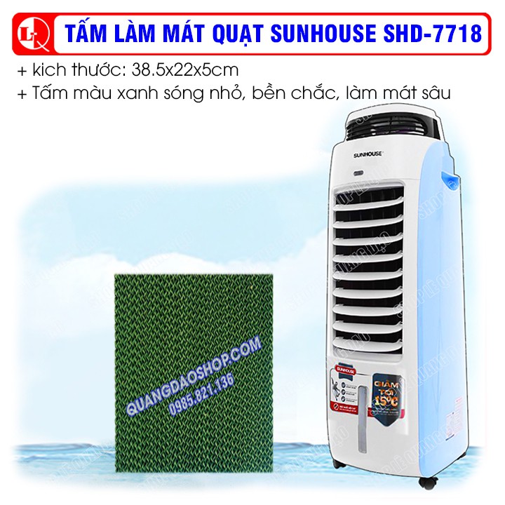 TẤM LÀM MÁT QUẠT SUNHOUSE SHD-7718