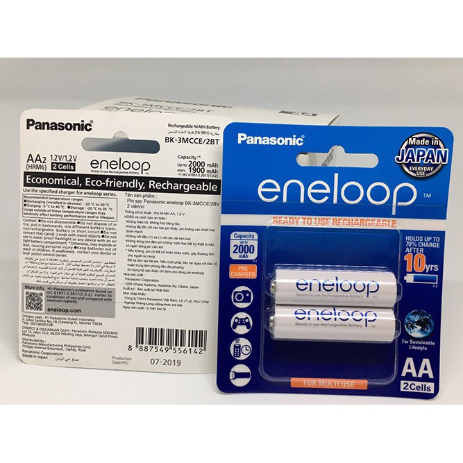 Pin sạc Panasonic Eneloop 2000mAh made in Japan