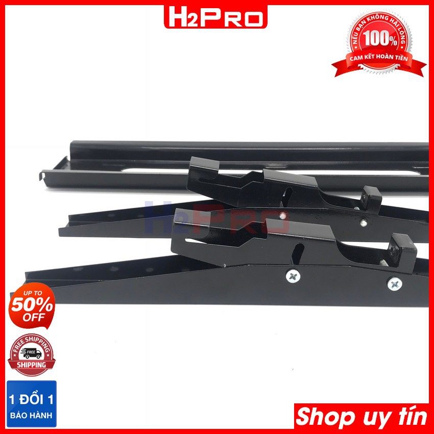 Giá treo tivi nghiêng H2Pro 42-50-60-70 inch gắn tường, khung treo tivi gật gù bảo hành 3 năm (tặng bộ ốc vít 30k)