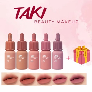 Son Kem Lì Ink Velvet Nude 4g 