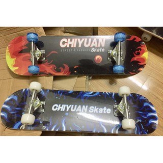 ( Ảnh thật) Ván Trượt Patin Skateboard Cao Cấp (sẵn hàng)