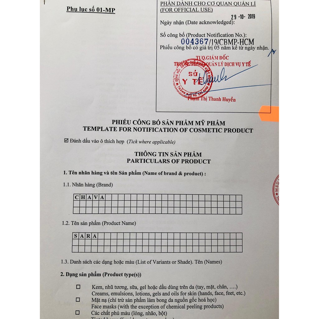 [LƯU HƯƠNG 12H] NƯỚC HOA CHAVA SARA DÀNH CHO NỮ 25ML | BigBuy360 - bigbuy360.vn