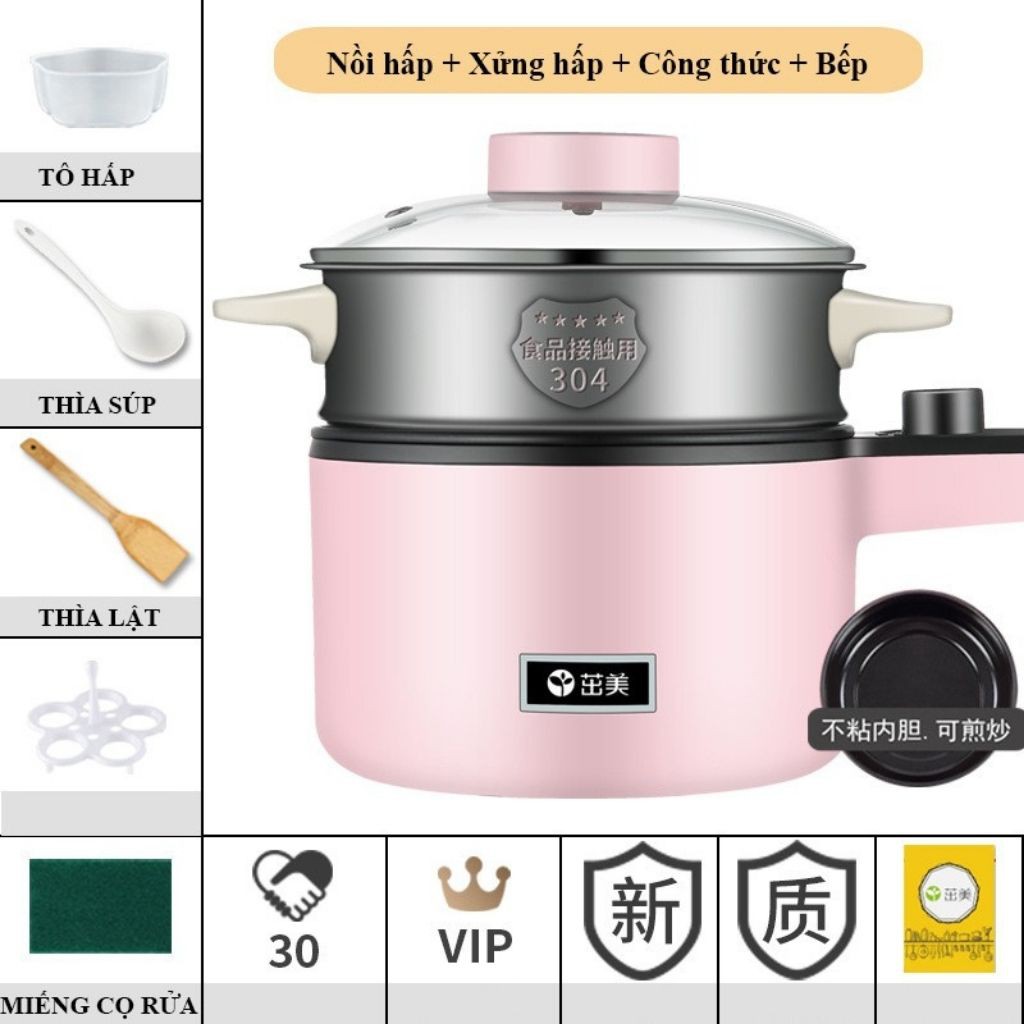 Nồi Lẩu Điện Mini Đa Năng Cao Cấp JIASHI Nồi Đa Năng Dùng Để Chiên, Xào, Rán, Nấu Cháo,Nấu Mì,Nấu Cơm Hàng Nội Địa Trung