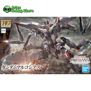 Mô hình lắp ráp 1/144 hg gundam marchosias