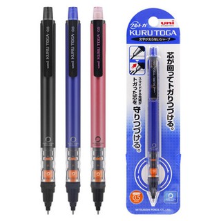 Bút Chì Kim Uni Kuru Toga M5-452 (Pipe Slide) - Xoay ngòi tự động - 0.5mm