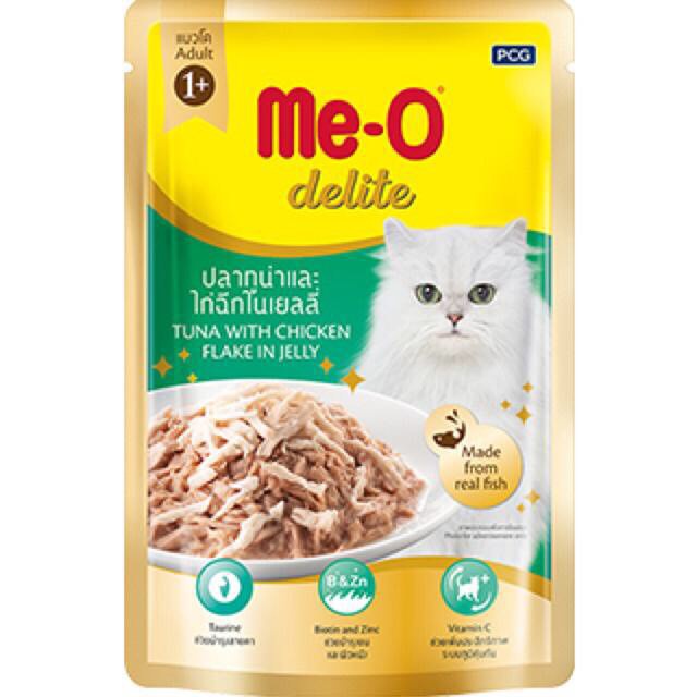 Pate cho Mèo Me-O Delite 70g - thức ăn pate me-o cho mèo