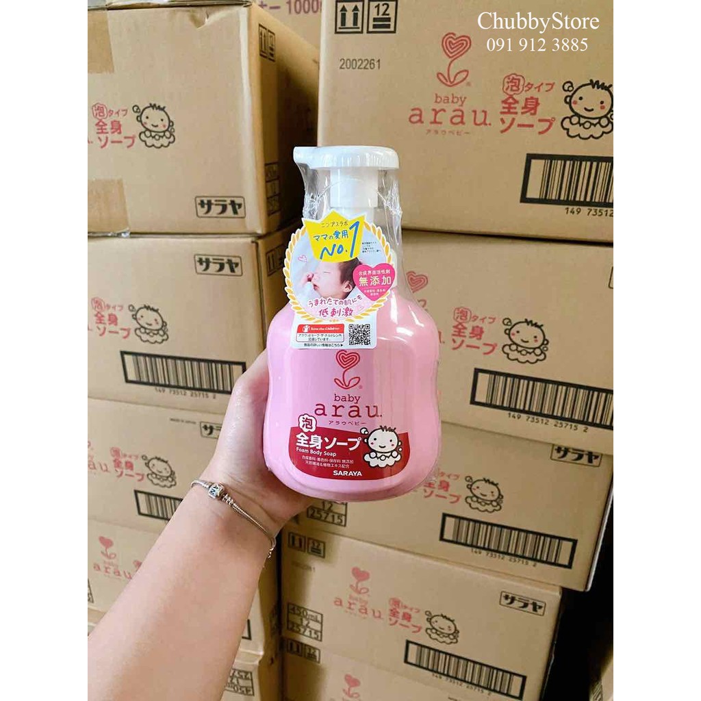 [CHUBBYSHOP] Bọt tắm gội thảo mộc cho bé Arau Baby Nhật Bản 450ml