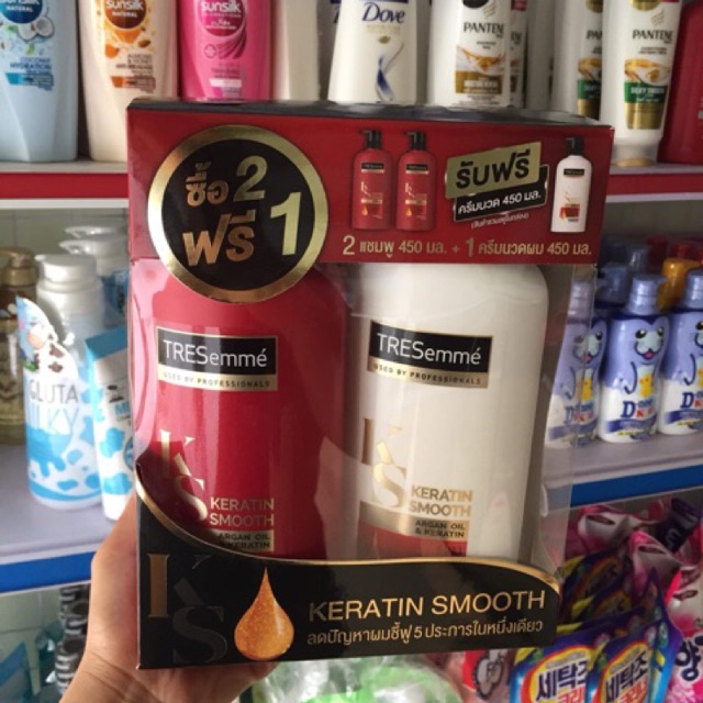 Bộ sản phẩm chăm sóc tóc TRESemme Keratin Smooth (02 chai Dầu gội  450ml+ 01 chai xả 450ml)