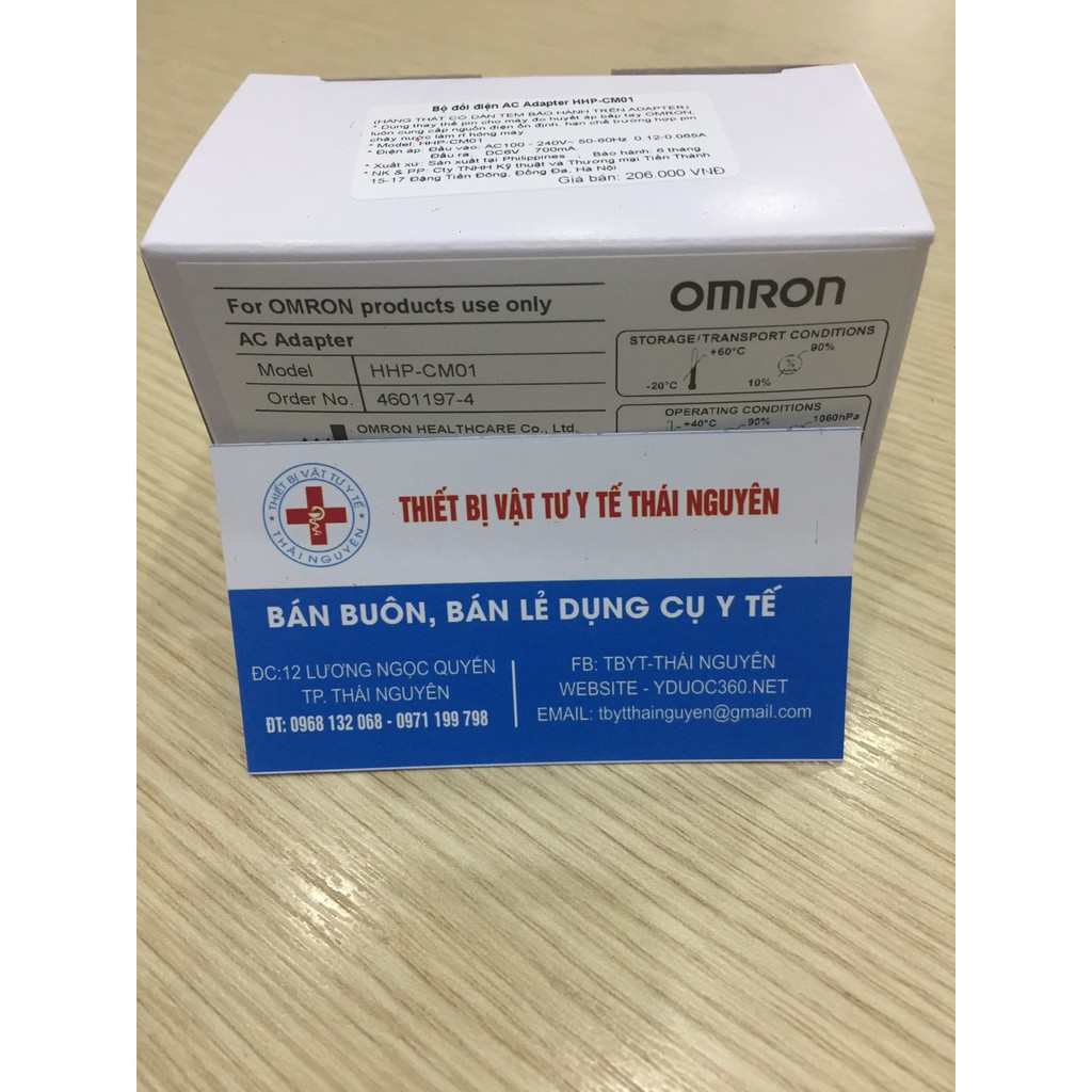 Bộ đổi điện AC adapter HHP-CM01 cho máy đo huyết áp tự động bắp tay Omron hàng chính hãng bảo hành 12 tháng