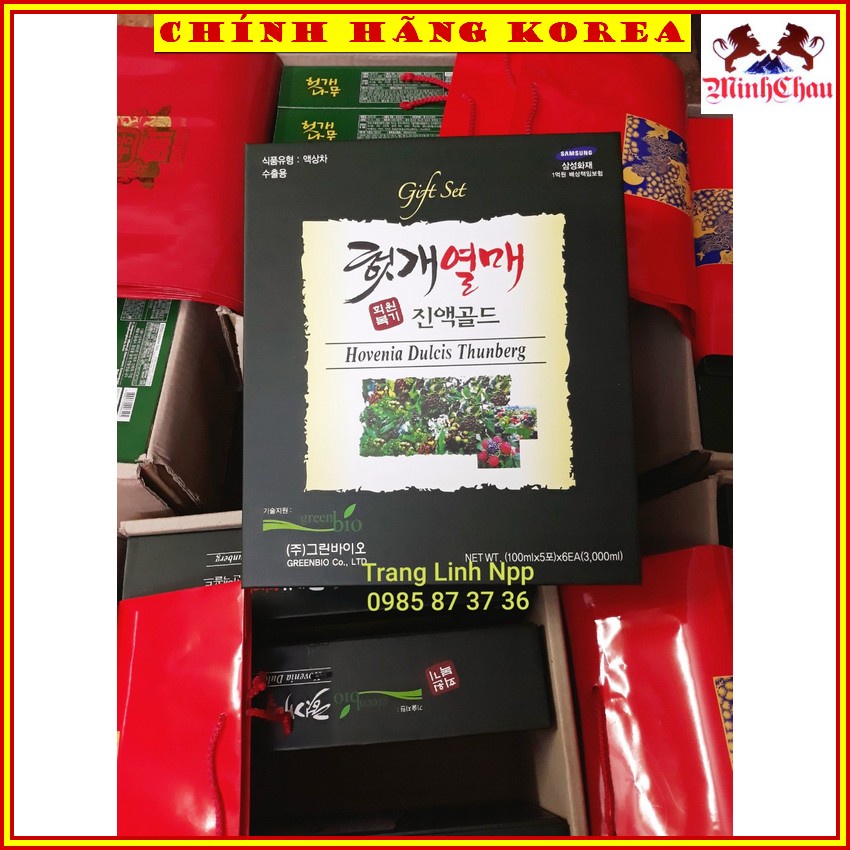 Nước Bổ Gan Hovenia Bio, Bổ Gan Hộp Quà Hàn Quốc, minhchau