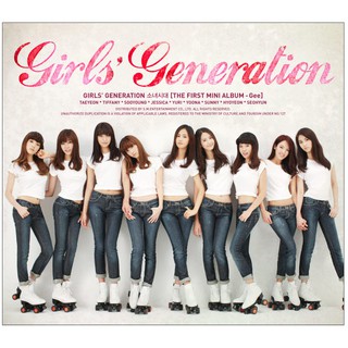 Girls' generation - gee