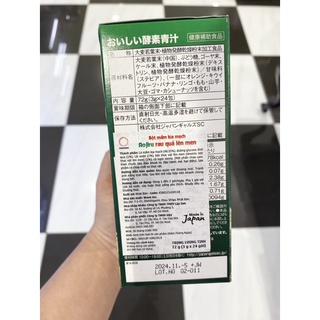 Hộp đựng bột lúa mạch 24 x 3g