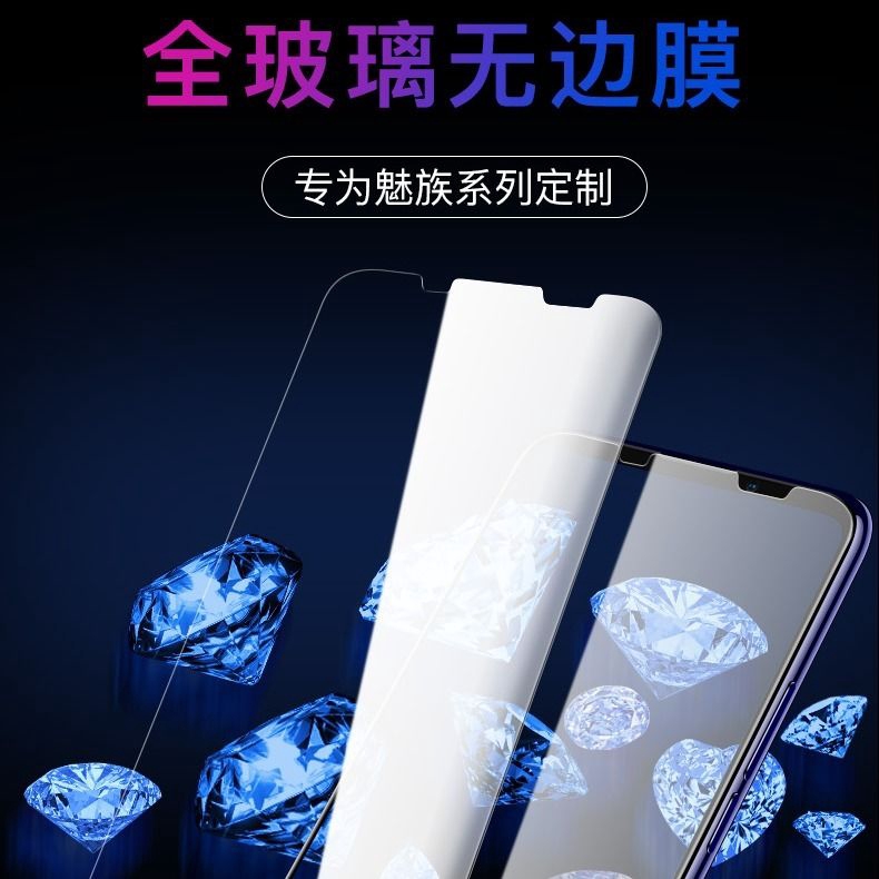 Miếng Dán Bảo Vệ Màn Hình Điện Thoại Meizu Note 9 8 Charm Blue Metal Meizu Pro 5