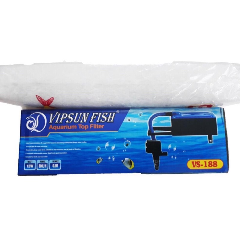 Bộ lọc nước hồ cá VIPSUN FISH vs-188