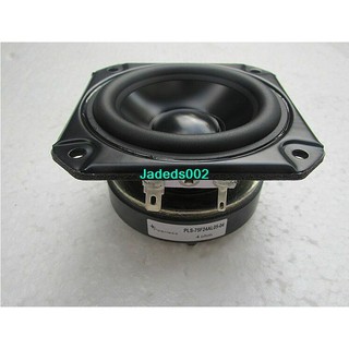 Loa toàn dải peerless 3 inch 4ohm 15-40w