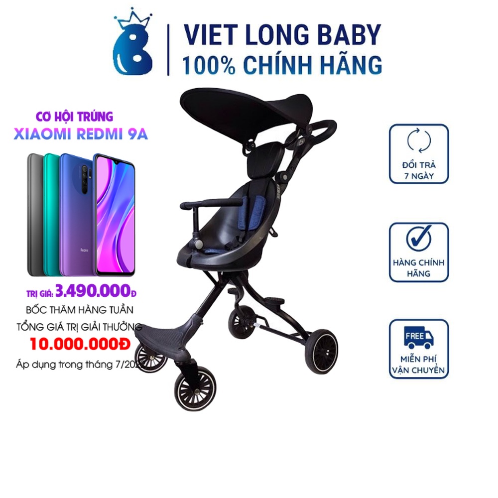 Xe Đẩy Đi Dạo 2 Chiều Cho Bé Baobaohao V1/U1 Có Thể Gấp Gọn - Hàng Chính Hãng