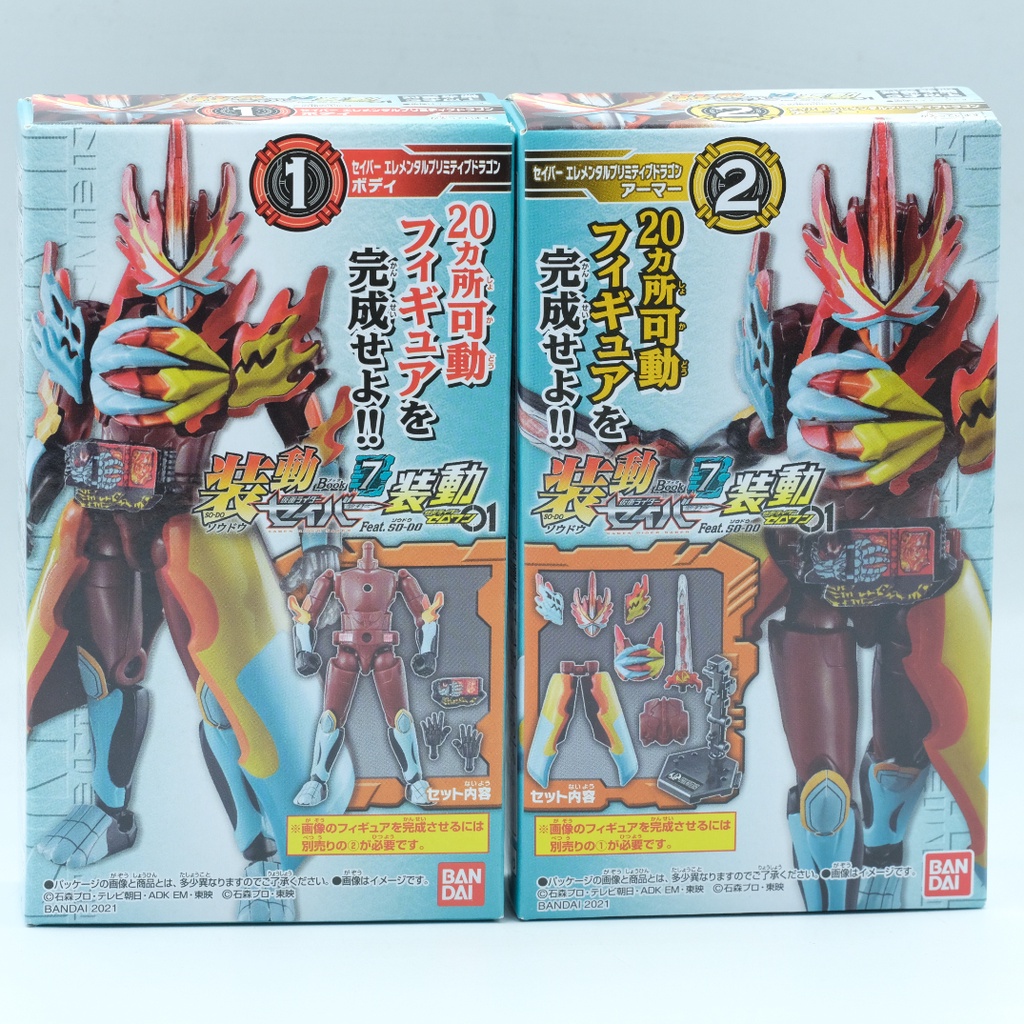 Đồ chơi SODO Saber Book Chính hãng Bandai Kamen Rider Zero One Hell Rising Hopper 01 Eden Fighting Jackal Hàng New