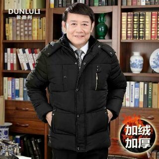 Áo khoác lót lông cho bố  giá 590k