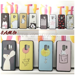 Ốp lưng Samsung S9