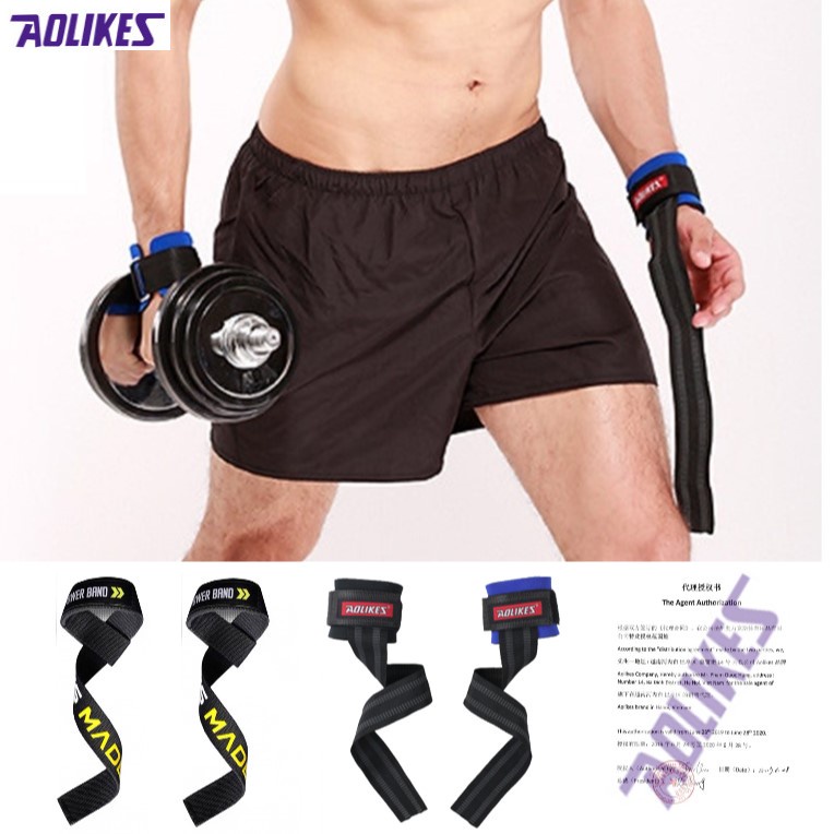 Dây kéo lưng trợ lực quấn cổ tay Aolikes 7638 - 7639 - 7642 băng đai cuốn lifting thể thao gym tập nâng tạ xà thể hình
