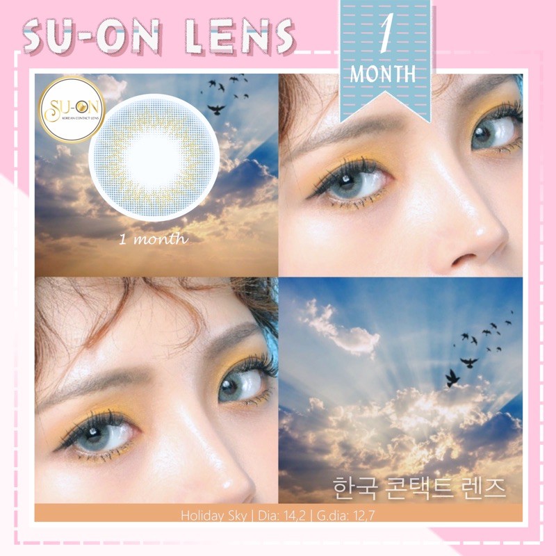 {Lens 1 tháng} Kính áp tròng HOLIDAY SKY+ tặng bộ dụng cụ mini