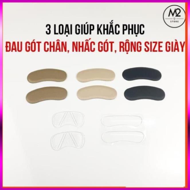 Miếng Lót Gót Giày Nam Nữ - Chống Đau Gót, Nhấc Gót C01X (Bộ 2 miếng)