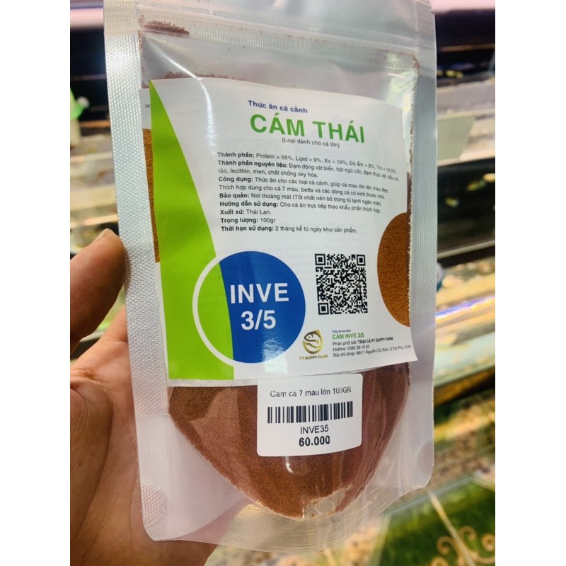 Cám 3/5 cám Thái cám Guppy ( bảy màu thuần chủng ) 100g