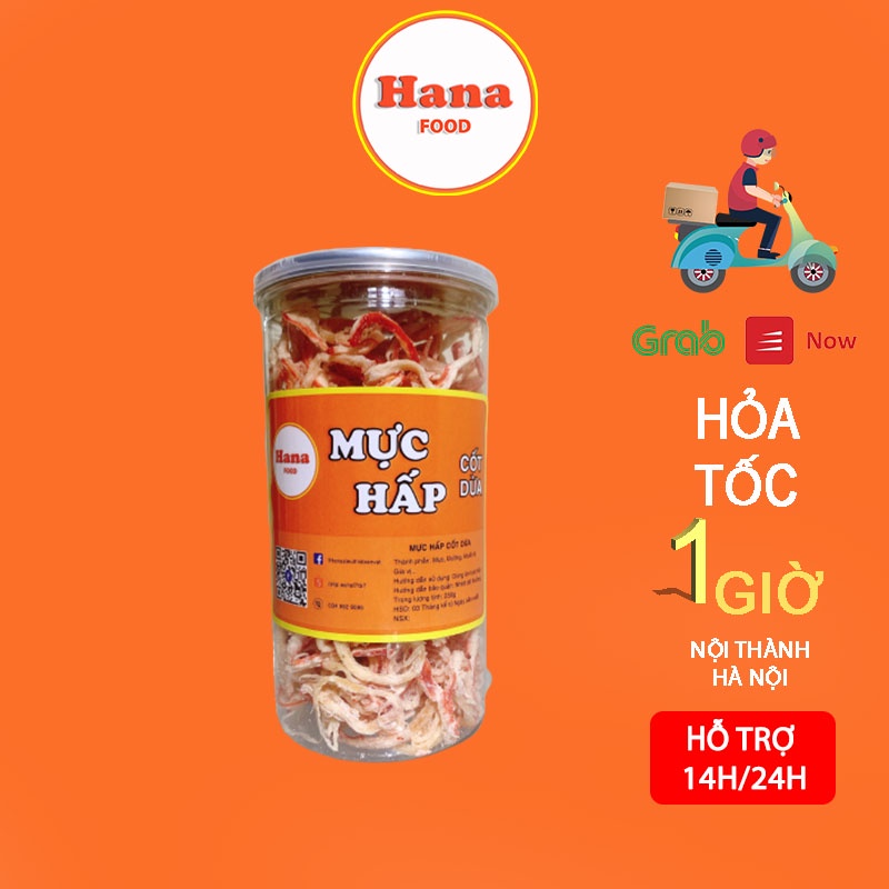 Khô Mực Hấp Nước Dừa Loại Ngon Hộp 250Gr - Ăn vặt hà nội