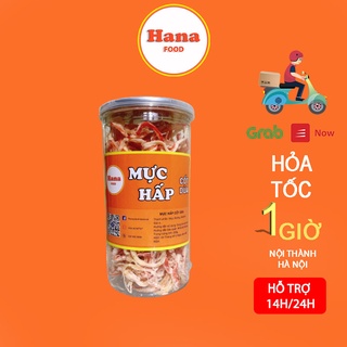 Khô mực hấp nước dừa loại ngon hộp 250gr - ăn vặt hà nội