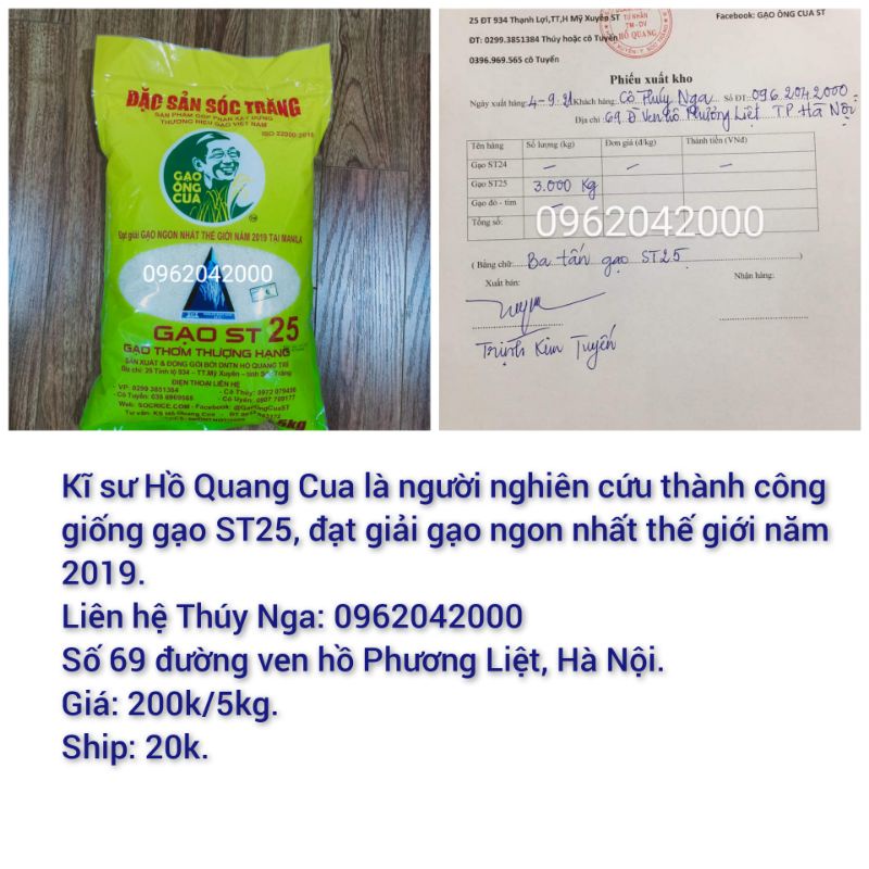 Gạo ST25 ông Cua tại kho