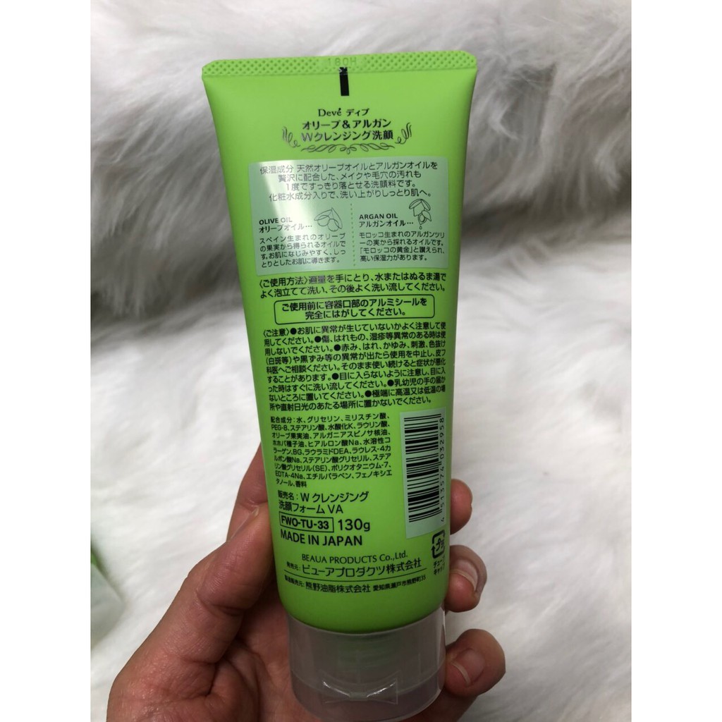 SỮA RỬA MẶT TẨY TRANG DEVE CHIẾT XUẤT DẦU OLIVE & ARGAN (TUÝP 130G) | BigBuy360 - bigbuy360.vn