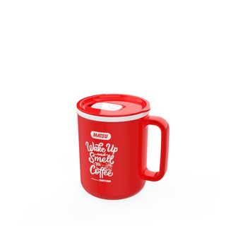 Ca Tròn Matsu Nhựa Duy Tân dung tích 500ml - Kích thước 9,6 x 12,4 x 12,4 cm