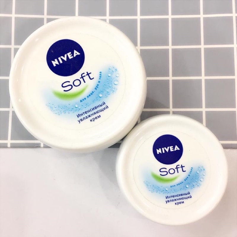 Kem dưỡng ẩm body Nivea Soft Đức