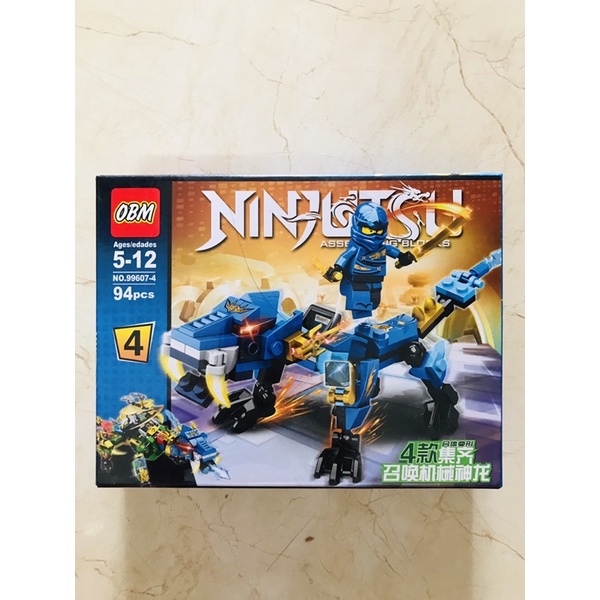 BỘ LEGO XẾP HÌNH NINJAGO SIÊU ROBOT LOẠI NHỠ