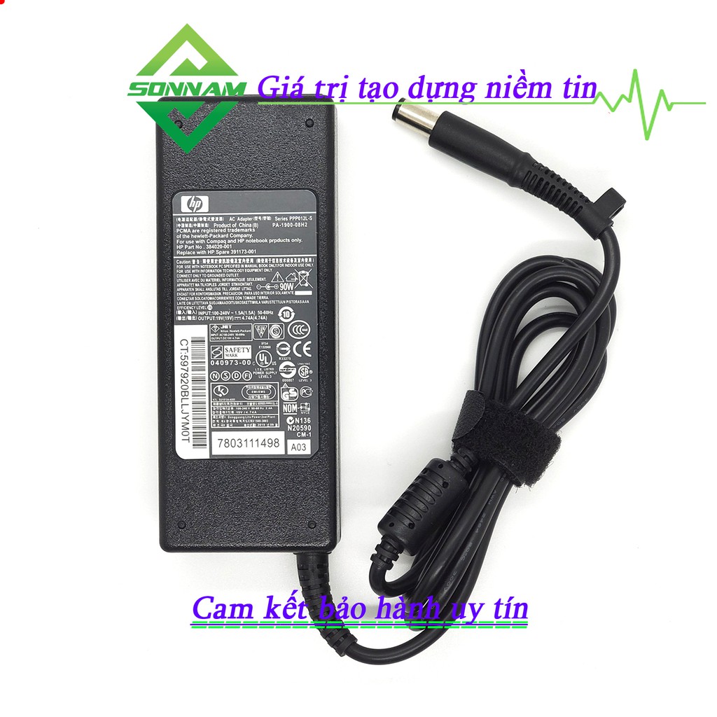 Sạc Laptop HP 19V - 4.74A Chân Kim Bảo Hành Đổi Mới 12 Tháng - Tặng Kèm Dây Nguồn Xịn