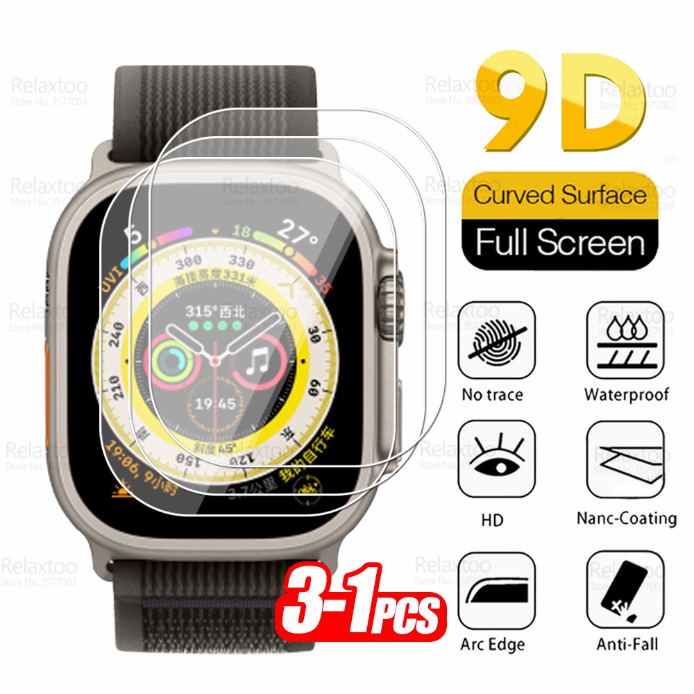 Set 1-3 Kính Cường Lực 49mm Bảo Vệ Màn Hình Đồng Hồ Thông Minh Apple Watch Ultra