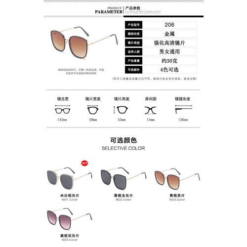 Kính mát gọng bằng kim loại màu sắc thời trang