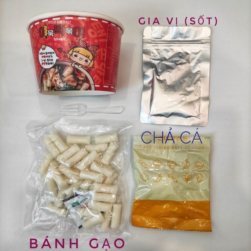 Bánh gạo Kèm Chả Cá Tteokbokki Nhập Khẩu Hàn Quốc vị siêu cay 143g, siêu ngon date 3/2022 | BigBuy360 - bigbuy360.vn
