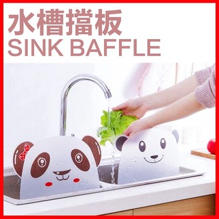 Tấm chắn chống văng nước bồn rửa chén hình gấu