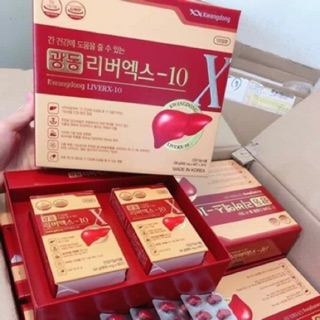 Bổ Gan Hàn Quốc Cao Cấp Kwangdong, Hovenia