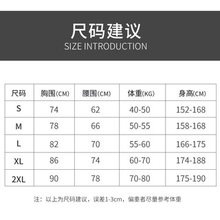 Bộ liền dài Sbart nữ số 10