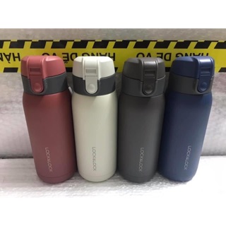 [LOCK&LOCK]BÌNH GIỮ NHIỆT CÓ DÂY TREO CHUBBY TUMBLER 370ML-LHC3233