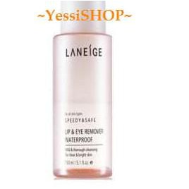 (Hàng Mới Về) 1 Tuýp Kem Tẩy Trang Laneige 25ml Chống Thấm Nước