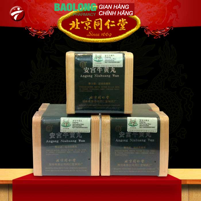 An Cung Ngưu Hoàng hoàn - hộp gỗ xanh 1 viên chính hãng Đồng Nhân Đường