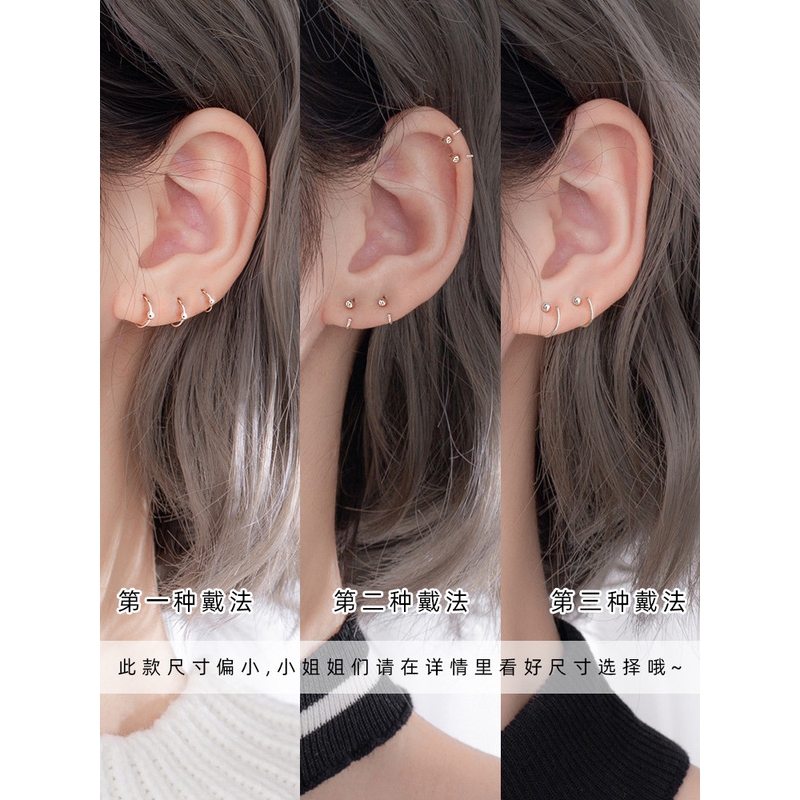 Bông Tai Mạ Bạc 925 Hình Tròn Đơn Giản Xinh Xắn Cho Nữ