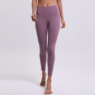 Quần tập Yoga Lululemon Align 25’’ (Thêm màu)
