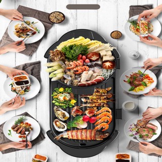 Bếp lẩu nướng EB-8602